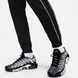 Штани Nike M Nsw Sp Pk Jogger FN0250-010 ціна