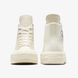 Жіночі кеди Converse Chuck Taylor All Star Cruise A04688C ціна