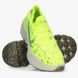 Жіночі кросівки Nike W Space Hippie 04 DA2725-700 ціна