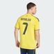 Домашнє джерсі чоловіче Al Nassr FC 25/26 Home Performance JN7982 ціна
