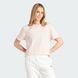 Женская футболка Brand Love Signature Graphic IW5183 цена
