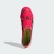 Бутси PREDATOR ELITE Fold-Over Tongue Firm Ground Performance JS0380 ціна