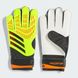 Вратарские перчатки Predator Training Performance IQ4026 цена