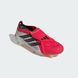 Бутси PREDATOR ELITE Fold-Over Tongue Firm Ground Performance JS0380 ціна