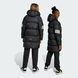 Детская куртка Future Icons Kids adidas JW2478 цена