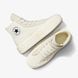 Жіночі кеди Converse Chuck Taylor All Star Cruise A04688C ціна