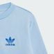 Костюм дитячий adidas Adicolor Crew Set IR6807 ціна