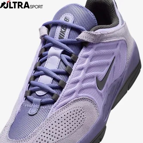 Кроссовки мужские Nike Sb Vertebrae FD4691-501 цена