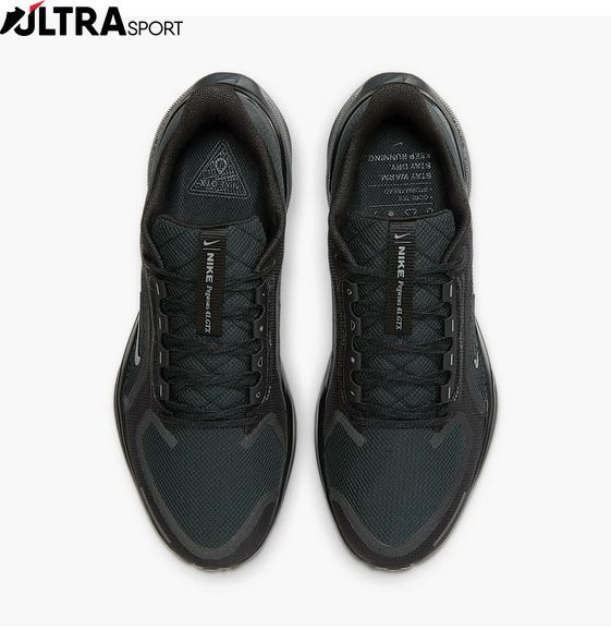 Кроссовки мужские Nike Air Zoom Pegasus 41 Gtx FQ1356-001 цена