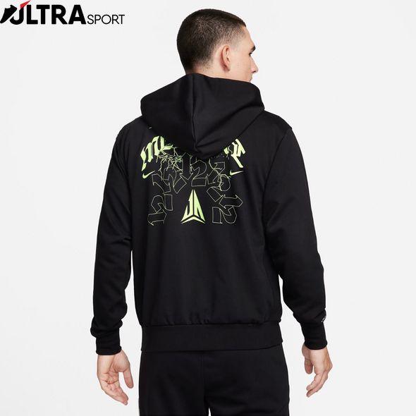 Толстовка Nike Ja M Dri FN2987-010 ціна