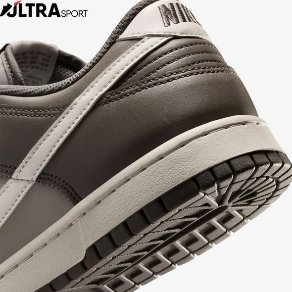 Чоловічі кросівки NIKE DUNK LOW RETRO HF5441-009 ціна
