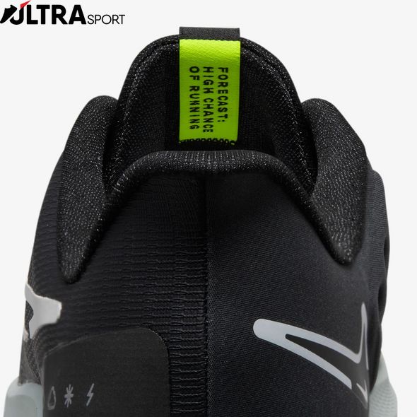 Кросівки Nike W Air Zoom Pegasus 39 Shield DO7626-002 ціна