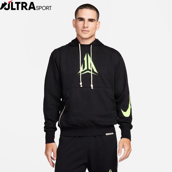 Толстовка Nike Ja M Dri FN2987-010 ціна