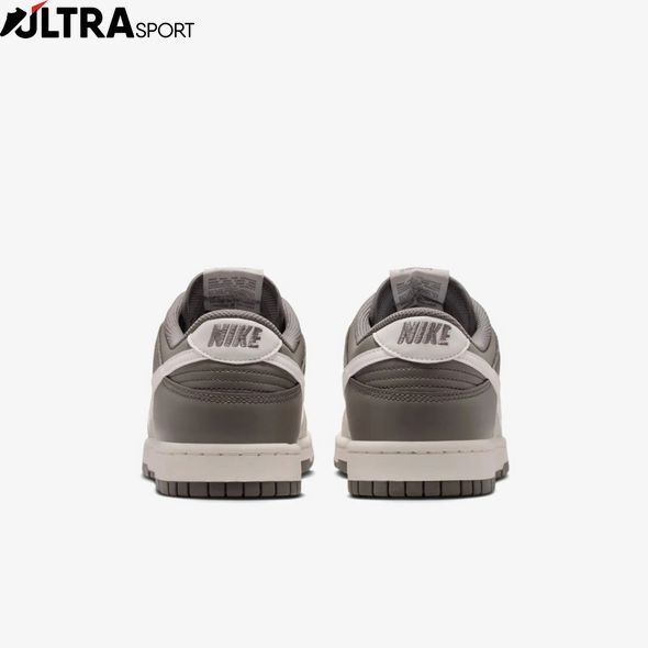 Чоловічі кросівки NIKE DUNK LOW RETRO HF5441-009 ціна