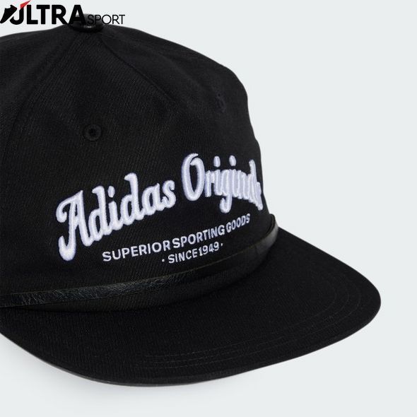 Кепка Flatbrim Originals JD0997 ціна
