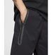 Мужские брюки NIKE M NK TCH WVN HM7158-010 цена