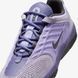 Кроссовки мужские Nike Sb Vertebrae FD4691-501 цена