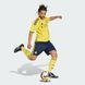 Домашние шорты мужские Al Nassr FC 25/26 Home Performance JN7984 цена