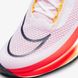 Кросівки Nike Zoomx Streakfly DJ6566-102 ціна