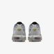 Кроссовки мужские Nike Air Max TN Plus DM0032-037 цена