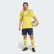 Домашние шорты мужские Al Nassr FC 25/26 Home Performance JN7984 цена