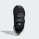 Кросівки для Бігу Tеnsaur GZ5856 ціна