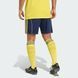 Домашние шорты мужские Al Nassr FC 25/26 Home Performance JN7984 цена