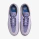 Кроссовки мужские Nike Sb Vertebrae FD4691-501 цена