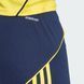 Домашние шорты мужские Al Nassr FC 25/26 Home Performance JN7984 цена