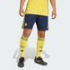 Домашние шорты мужские Al Nassr FC 25/26 Home Performance JN7984 цена
