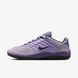 Кроссовки мужские Nike Sb Vertebrae FD4691-501 цена