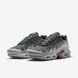 Кроссовки мужские Nike Air Max TN Plus DM0032-037 цена