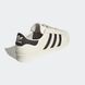 Чоловічі кросівки Adidas Superstar 82 H06258 ціна