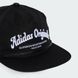 Кепка Flatbrim Originals JD0997 ціна