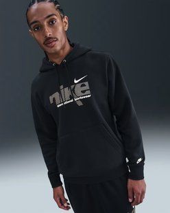 Худі чоловіче Nike Sportswear Club IM8321-010 ціна
