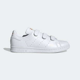 Чоловічі кросівки Stan Smith Originals FX5508 ціна