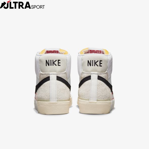 Кроссовки мужские Nike Blazer '77 Remastered DQ7673-100 цена