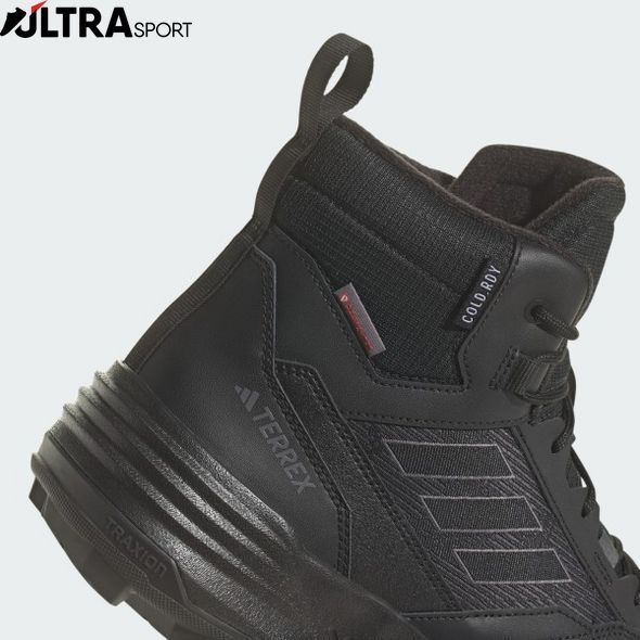 Туристические ботинки Unity Leather Mid COLD.RDY TERREX IF4987 цена