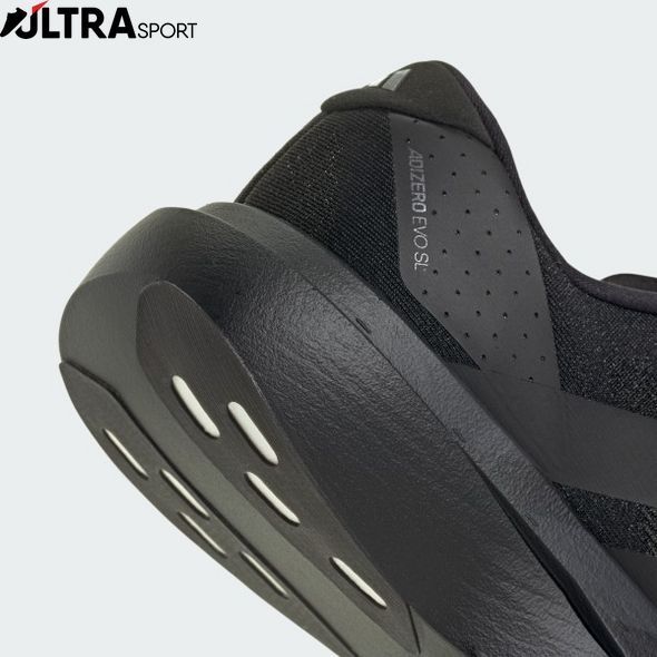 Кросівки чоловічі Adizero EVO SL Performance KH9858 ціна