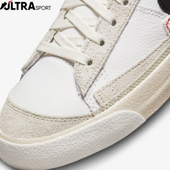 Кроссовки мужские Nike Blazer '77 Remastered DQ7673-100 цена