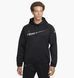 Мужская толстовка NIKE M NK TF HOODIE GFX PO FZ1060-010 цена