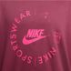 Світшот Nike Sportswear FD4234-653 ціна