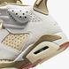 Женские кроссовки WMNS AIR JORDAN 6 RETRO IR2009-133 цена