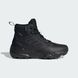 Туристические ботинки Unity Leather Mid COLD.RDY TERREX IF4987 цена