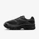 Жіночі кросівки NIKE WMNS AIR MAX MOTO 2K IO4862-001 ціна