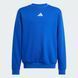 Світшот дитячий All SZN Graphic Crew Kids Sportswear JC7617 ціна