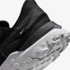 Кроссовки Nike W React Revision DQ5188-001 цена