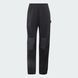 Брюки женские Terrex Multi Essentials Fleece Pants KE3447 цена