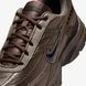 Чоловічі кросівки NIKE INITIATOR 394055-200 ціна