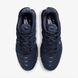 Кросівки Nike Air Max Plus Utility FD0670-400 ціна